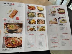 菜单-小放牛河北菜(长安万达店)