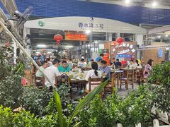 -四川小胡子海鲜(丁村万人海鲜广场店)