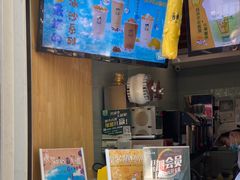 -TPLUS茶家(淮海店)