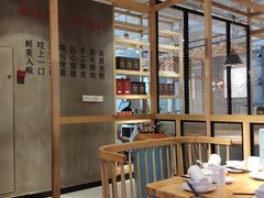 大堂-耿福兴(步行街店)