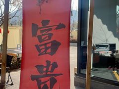 -雅达·阳羡溪山小镇中心