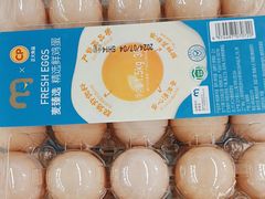 -麦德龙(浦东店)
