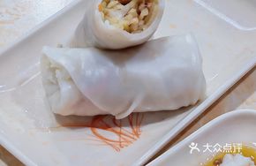 Potato and Pork Dumplings Wrapped in Rice Flour
