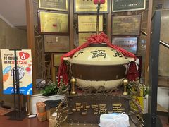 -砂锅居(西四店)