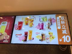 -DQ·蛋糕·冰淇淋(回龙观同成街)