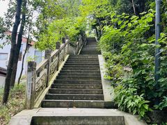 -永康小长城