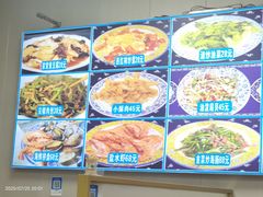 -胖子饺子馆·海鲜家常菜(海军博物馆店)