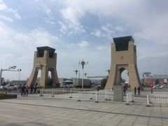 -霍尔果斯国门景区