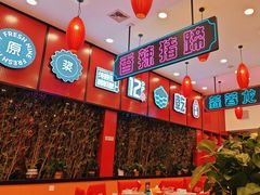 -簋街仔仔小龙虾(总店)
