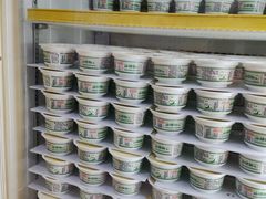 -德禄酸奶(莫家街店)