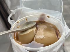 -义钦豆腐花