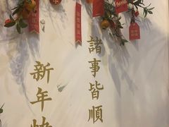-CHILLAX轻乐时(侨建·Hi City店)
