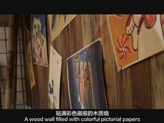 -和风食堂·日料·无界小火锅