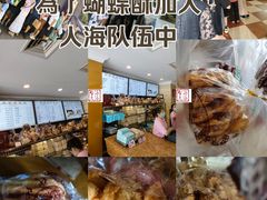 -国际饭店·帆声西饼屋(黄河路店)