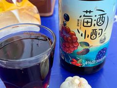 -老刀刀削面烧烤