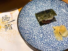 鹅肝寿司-隐鮨日料(北辰三角洲店)