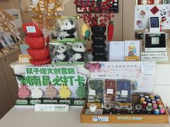-南昌双子塔303观光厅