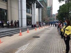 -珠海市人才资源与就业服务中心