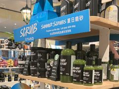 -LUSH(威尼斯人购物中心店)