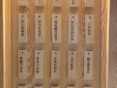 -厝内小眷村(西单大悦城店)