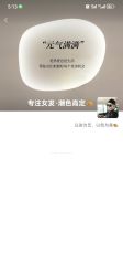 -宫铭烫发染发接发店