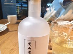 -黄山老妈·土菜(碧桂园店)