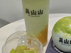 -吴山山·椰子酸奶(天河南店)
