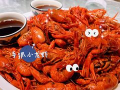 -味道龙虾·极味厨房