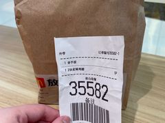 -麦当劳(台山万达店)