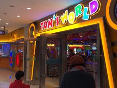 -汤姆熊欢乐世界(光启城店)