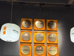 -潮发潮汕牛肉店(东方宝泰店)