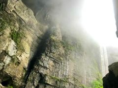 -武隆天坑寨子景区