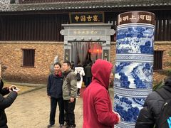 -景德镇古窑民俗博览区