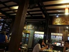 -Dash Teak House