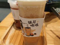 -炖物24章·顺时轻养茶(黄龙店)