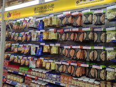 -麦德龙(京顺路商场店)