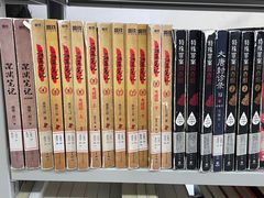 -郫县图书馆