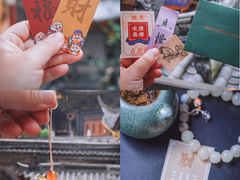 -罗汉寺
