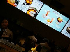 -鲜芋仙(南开大悦城店)
