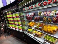 -番食园鲜食火锅(高新店)