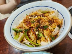 -汉思肴 热面皮(虬江路店)