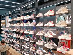 -法雅体育工厂店(皂君庙路店)