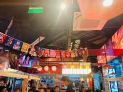 -有喜屋·日料·居酒屋(旭辉广场店)
