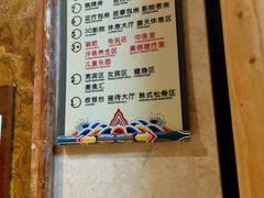-汉宫汤泉汗蒸洗浴(五四广场店)