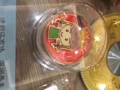 哈根达斯-哈根达斯(烟台振华店)