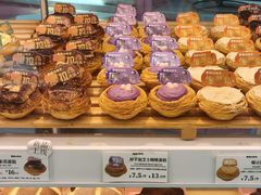 -麦萌の胖子(西红门荟聚店)