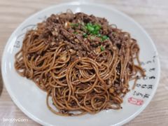 -清真双宝红油牛系列
