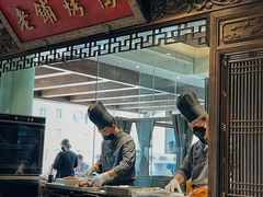 -北京老铺烤鸭(老城根店)
