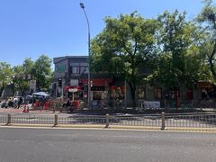 -华天延吉餐厅(西安门一店)