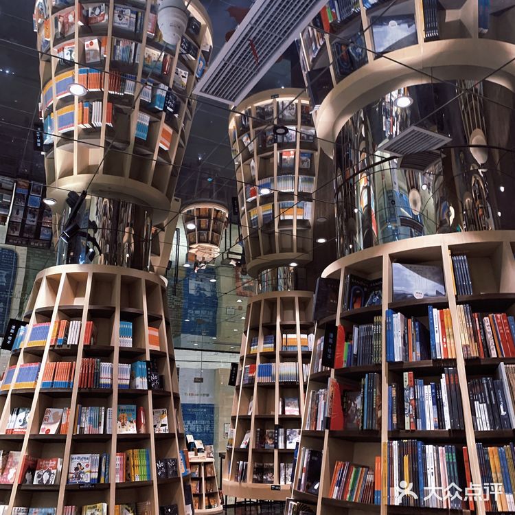 重庆必打卡钟书阁|误入哈利波特🔮🔮的魔法世界